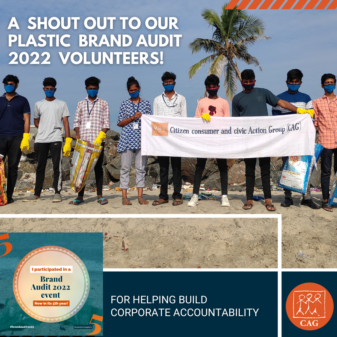 Brand Audit 2022 Cag